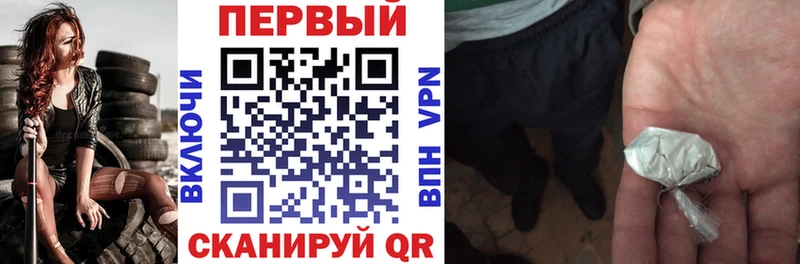 Амфетамин VHQ  Грайворон 