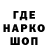 Гашиш VHQ Ti channel