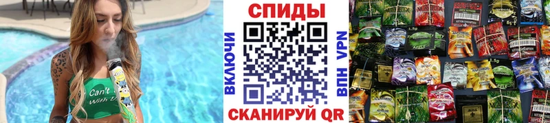 Бутират оксана  как найти   Грайворон 