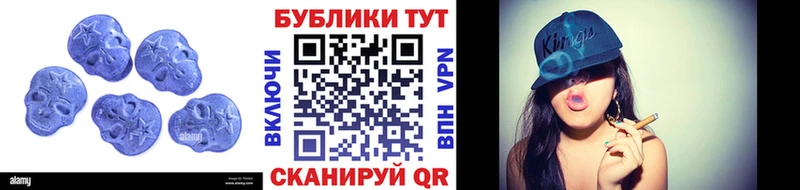 Ecstasy TESLA маркетплейс официальный сайт Грайворон