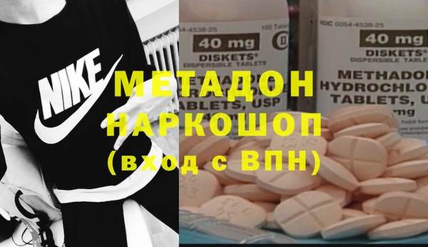 а пвп мука Алексеевка
