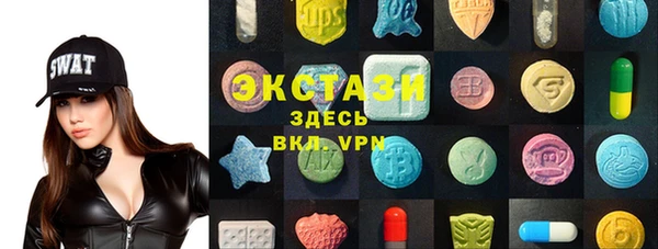 а пвп мука Алексеевка