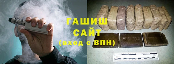 ПСИЛОЦИБИНОВЫЕ ГРИБЫ Сатка