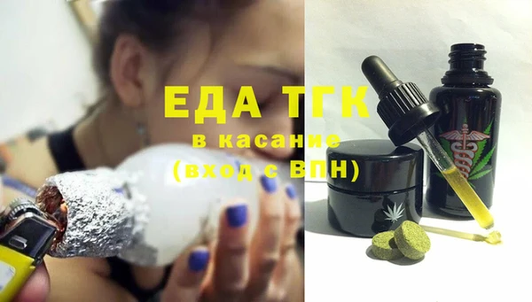 а пвп мука Алексеевка