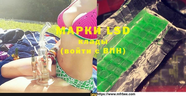 гидропоника Алзамай