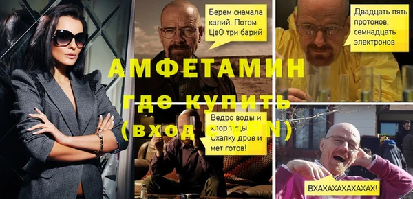гидропоника Алзамай