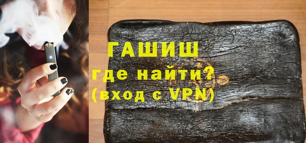 а пвп мука Алексеевка