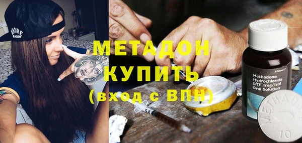 а пвп мука Алексеевка
