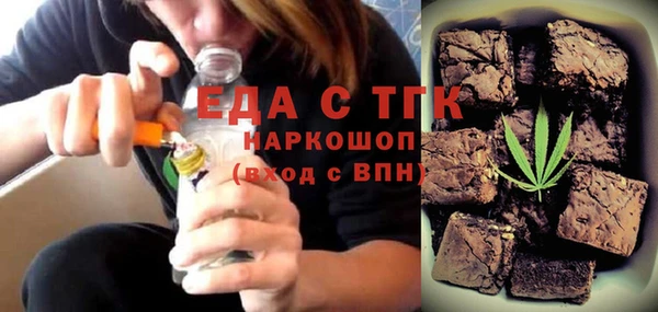 гидропоника Алзамай