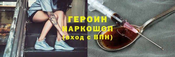 мет Алексин