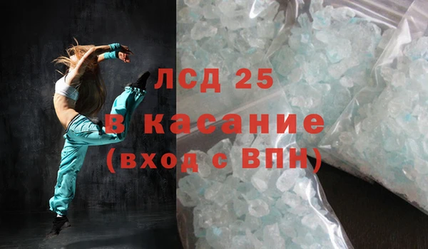 мет Алексин